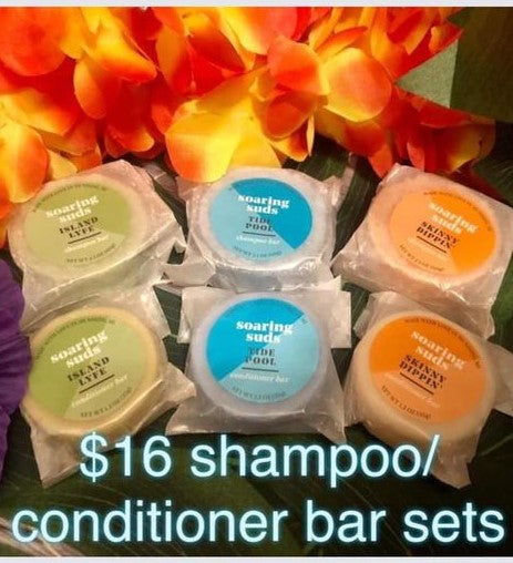 Shampoo & Conditioner Bar Combo